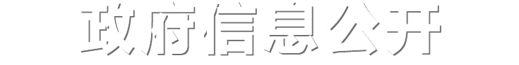 雷竞技官方网页版